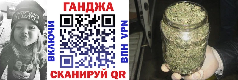 Купить закладку Гашиш  МЕТАДОН  Меф мяу мяу  АМФ  Галлюциногенные грибы  МАРИХУАНА  СК  Покровск