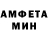 Метадон белоснежный Sam Bookholder
