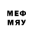 МЕТАМФЕТАМИН мет evgen. sedov
