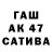 Амфетамин 97% ruhama ruhama