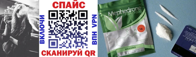 Купить закладки  Покровск  БУТИРАТ 99% 