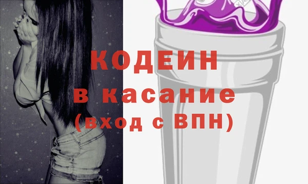 метамфетамин Михайлов