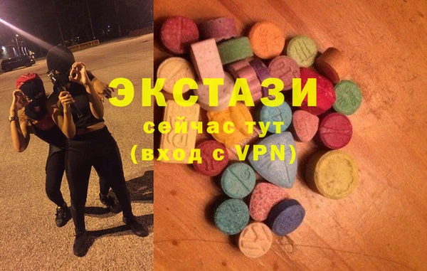 кокаин премиум Михайловск