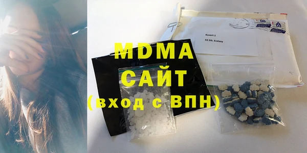 метамфетамин Михайлов