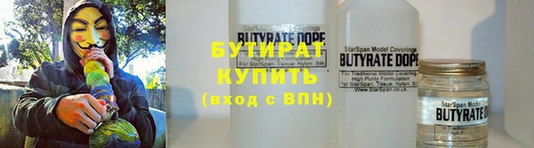 метамфетамин Михайлов