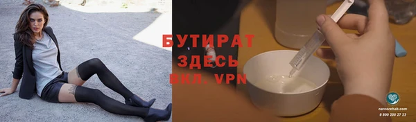 метамфетамин Михайлов
