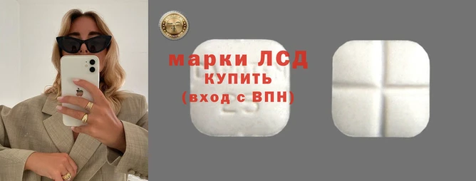 кокаин премиум Михайловск