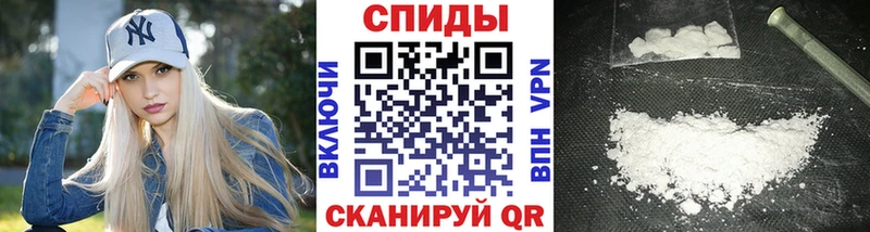 Первитин витя  Купить  Покровск 